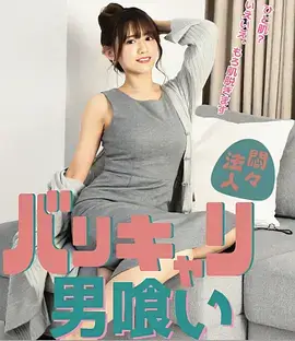 婆婆的第二个春天 家庭短剧