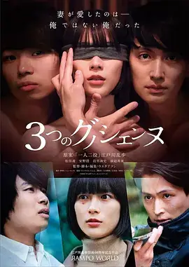 春分时刻 年代情感剧全集