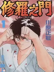 短剧工业化幕后解读